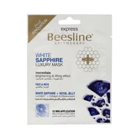 Beesline Express White Msk 30g