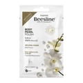 Beesline Exp Body Pearl Polish