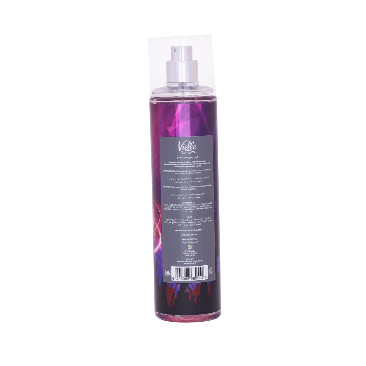 Vielle Body Mist Night Party 250 ML