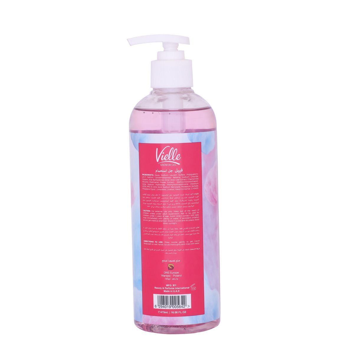 Vielle Shower Gel Cotton Candy 475 ML
