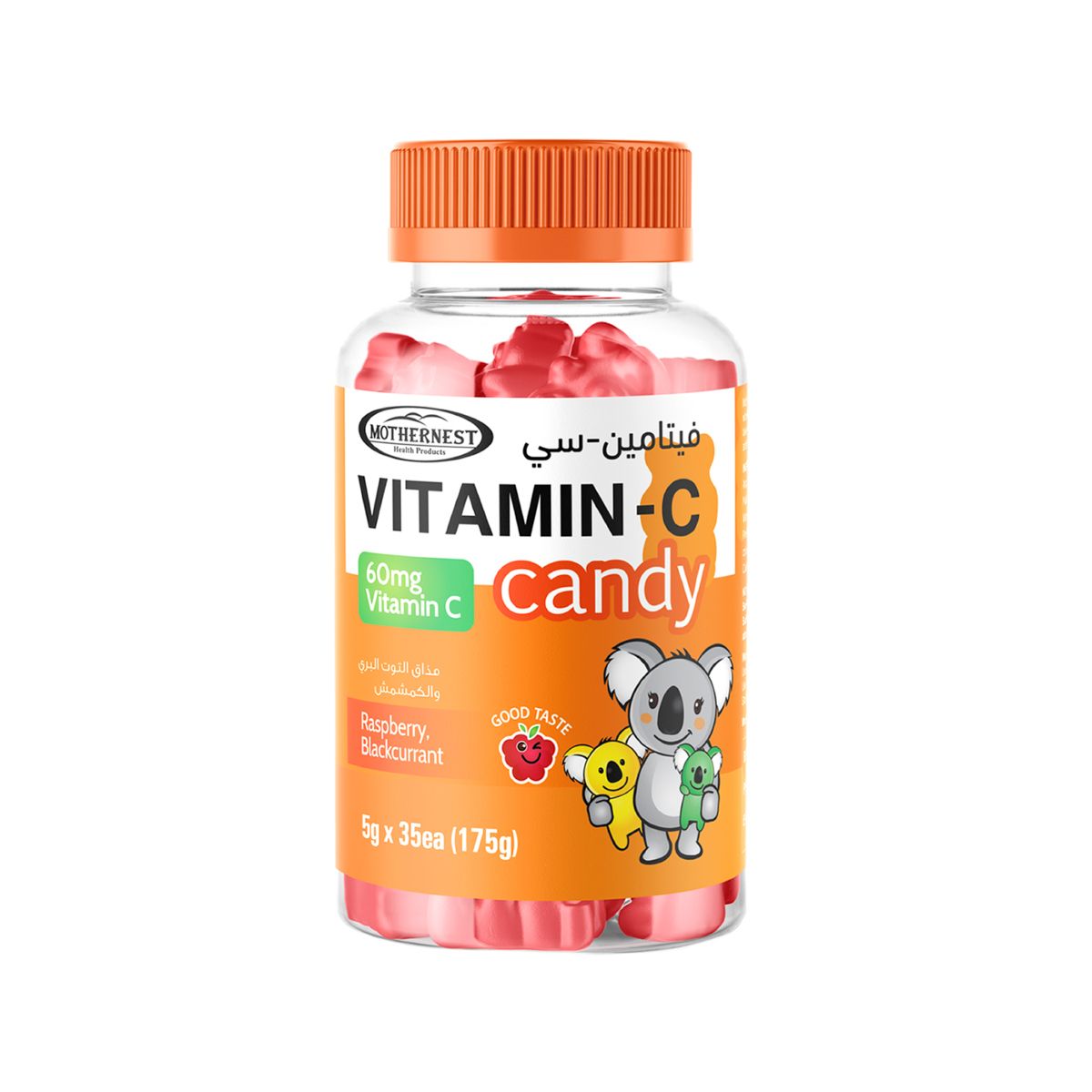 Vitamin C Candy 35 Pcs- Sugar Free