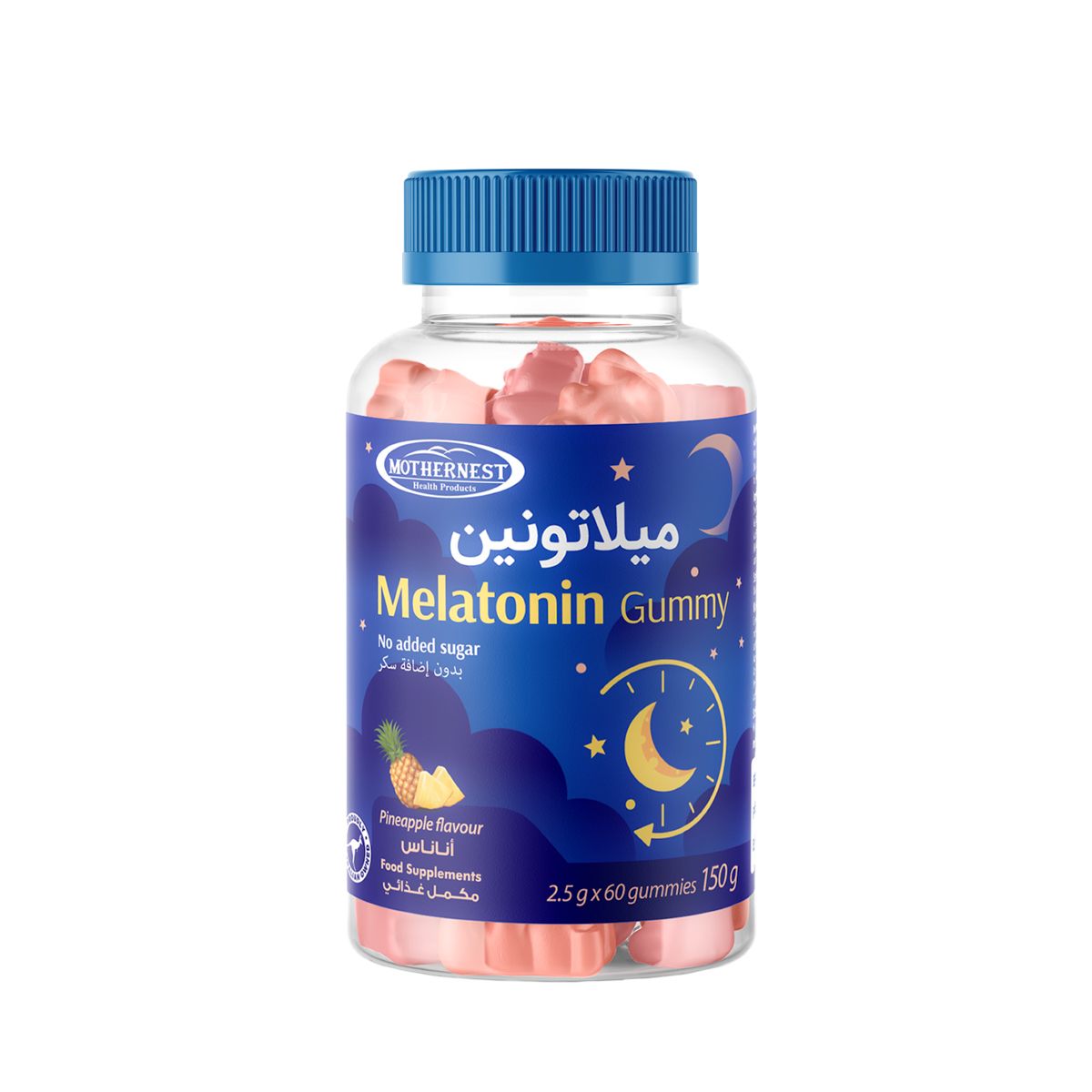 Mothernest Melatonin Gummy 60pcs