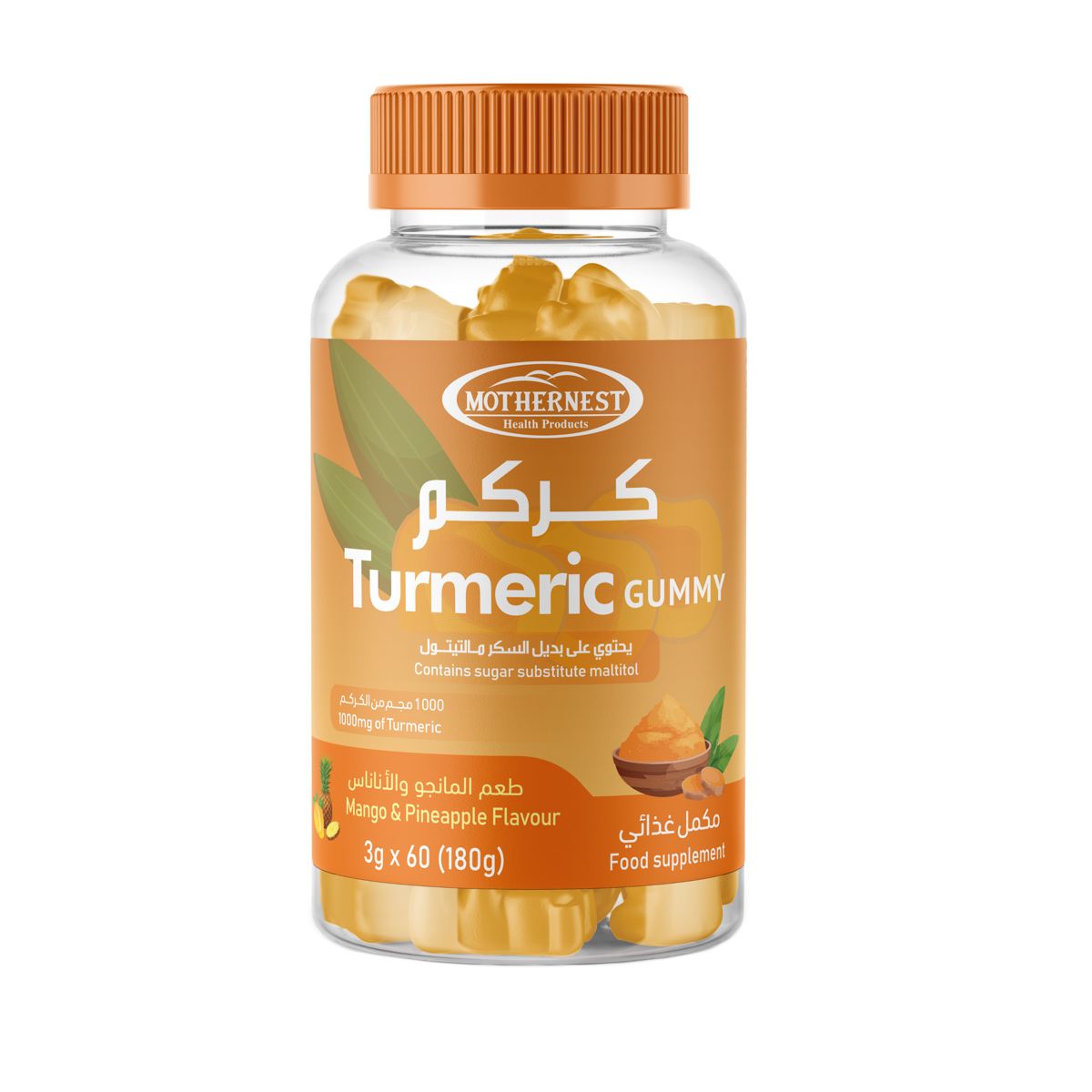 Mothernest Turmeric 1000 Mg 60 Pcs