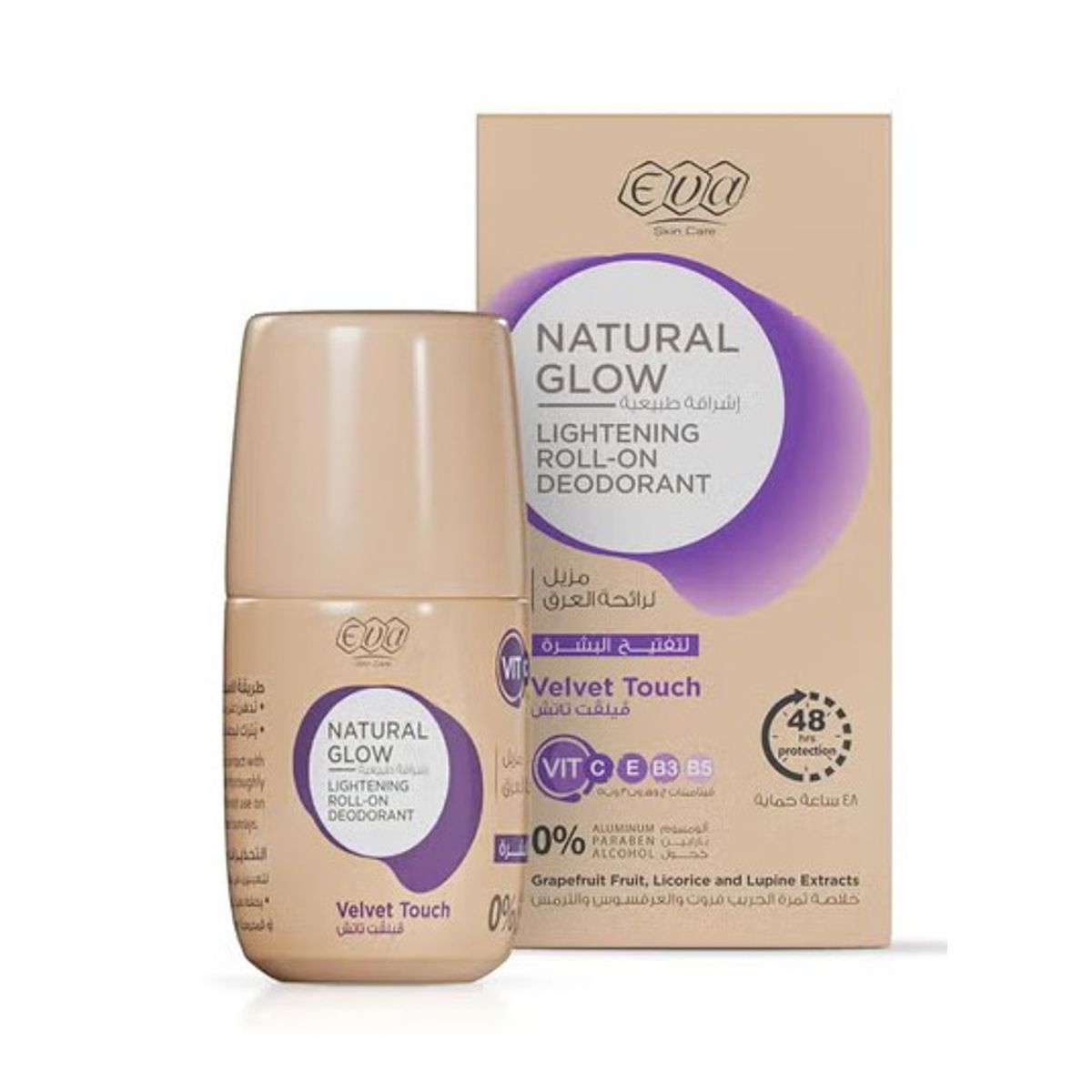 Eva Skin Care  Roll On  Velvet 60 Gm