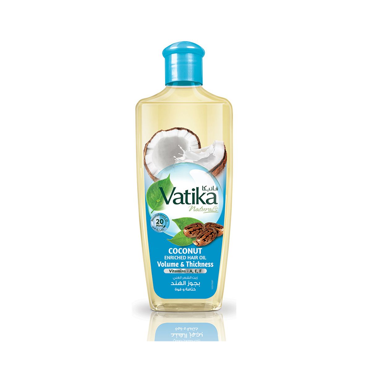 Vatika coconut castor hair oil