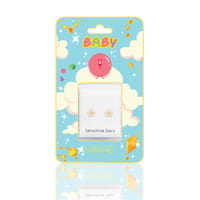 نافارو حلق مواليد - NEB-S107