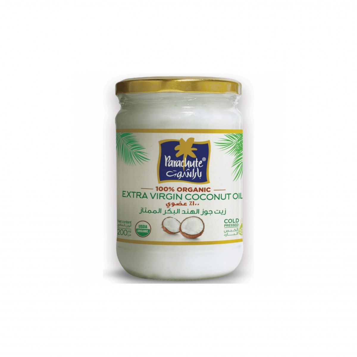 Parachute Virgin Coconut Oil 200 Ml