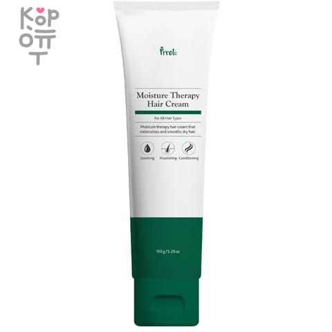 Prreti Moisture Therapy Hair Cream
