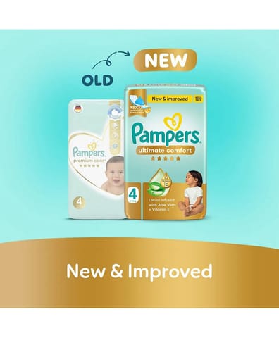 بامبرز حفاضات راحة متكاملة مقاس 7 (15+ كجم) 35حبة