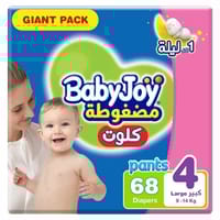 Babyjoy Compressed Diapers, Size 4 68Pc