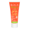 R.O.C.S Toothpaste Junior Fruity Rainbow For Children 6-12 Years