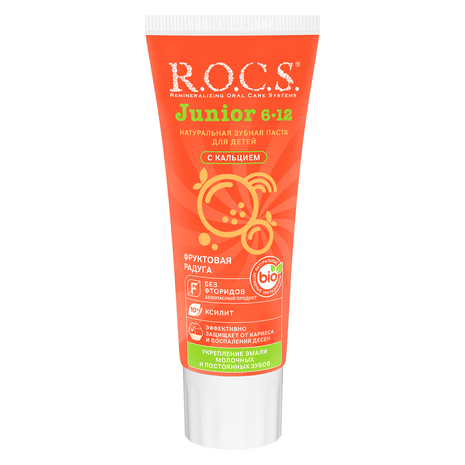 R.O.C.S Toothpaste Junior Fruity Rainbow For Children 6-12 Years