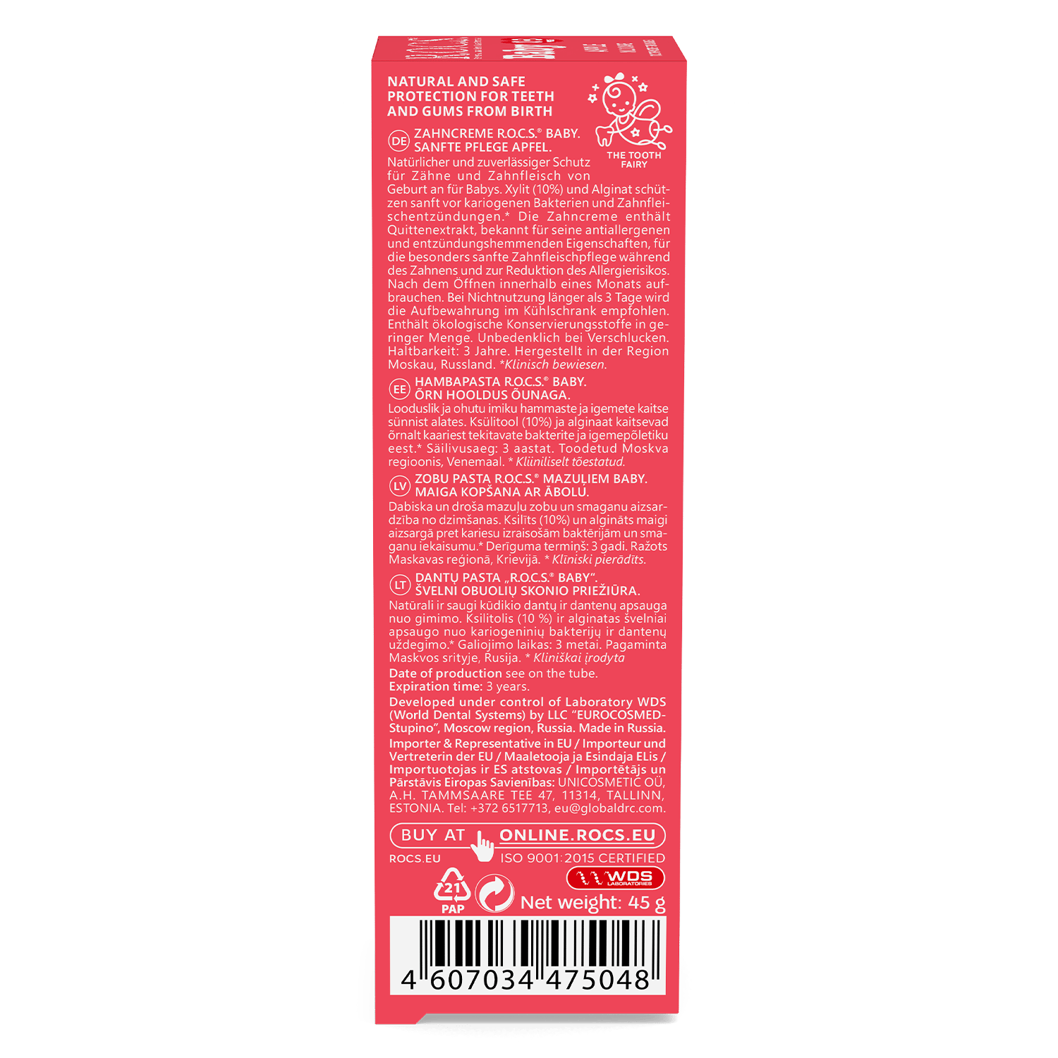 روكس معجون الاسنان للعناية اللطيفة بالتفاح للأطفال 0-3 سنوات