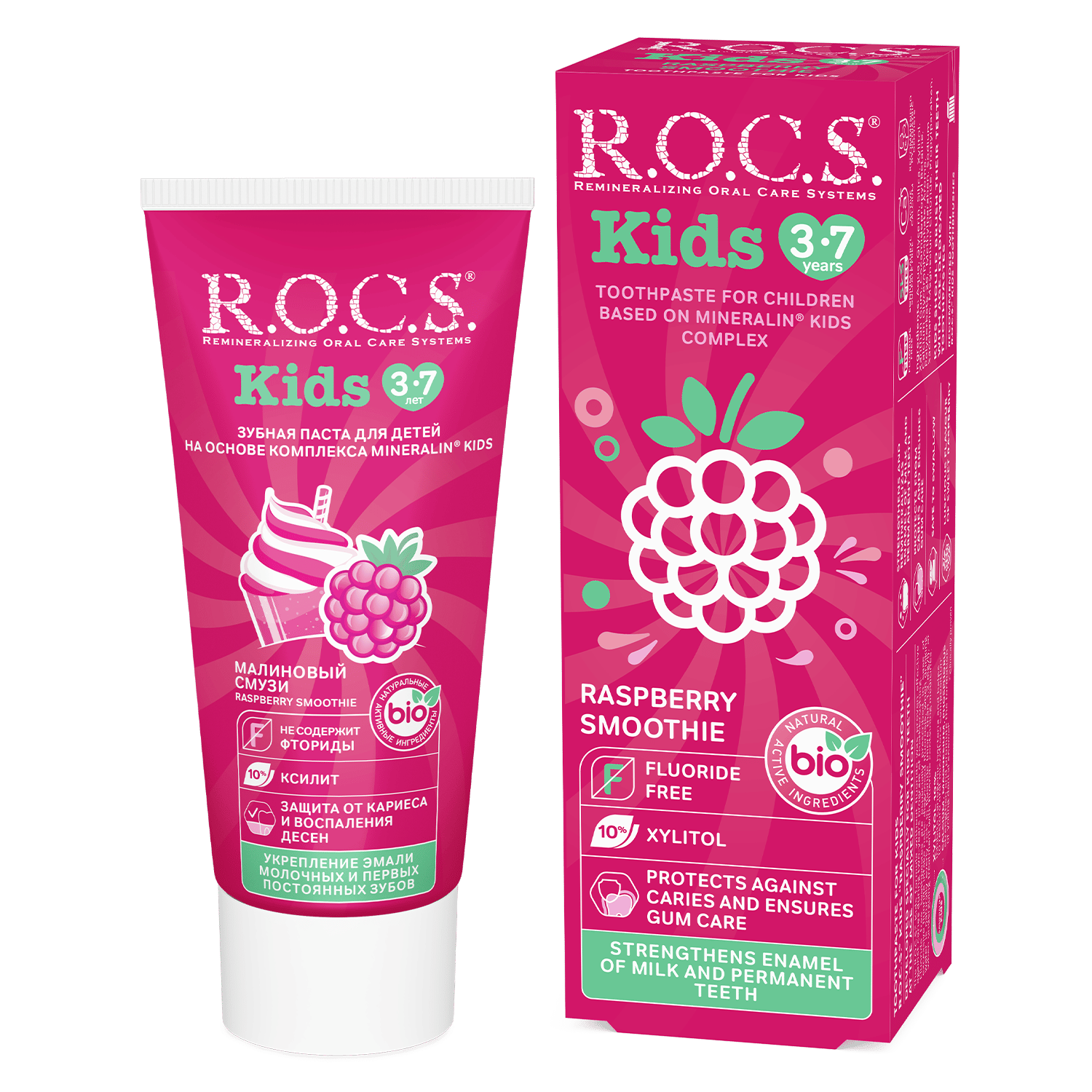 R.O.C.S Toothpaste Kids Raspberry Smoothie For Children 3-7 Years