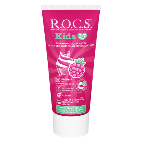 Whitening Toothpaste