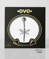 إيف بيرسنج سرة فضى  -موديل رقم S 2008