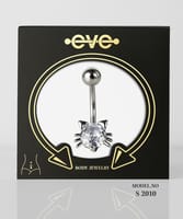 إيف بيرسنج سرة فضى  -موديل رقم S 2010