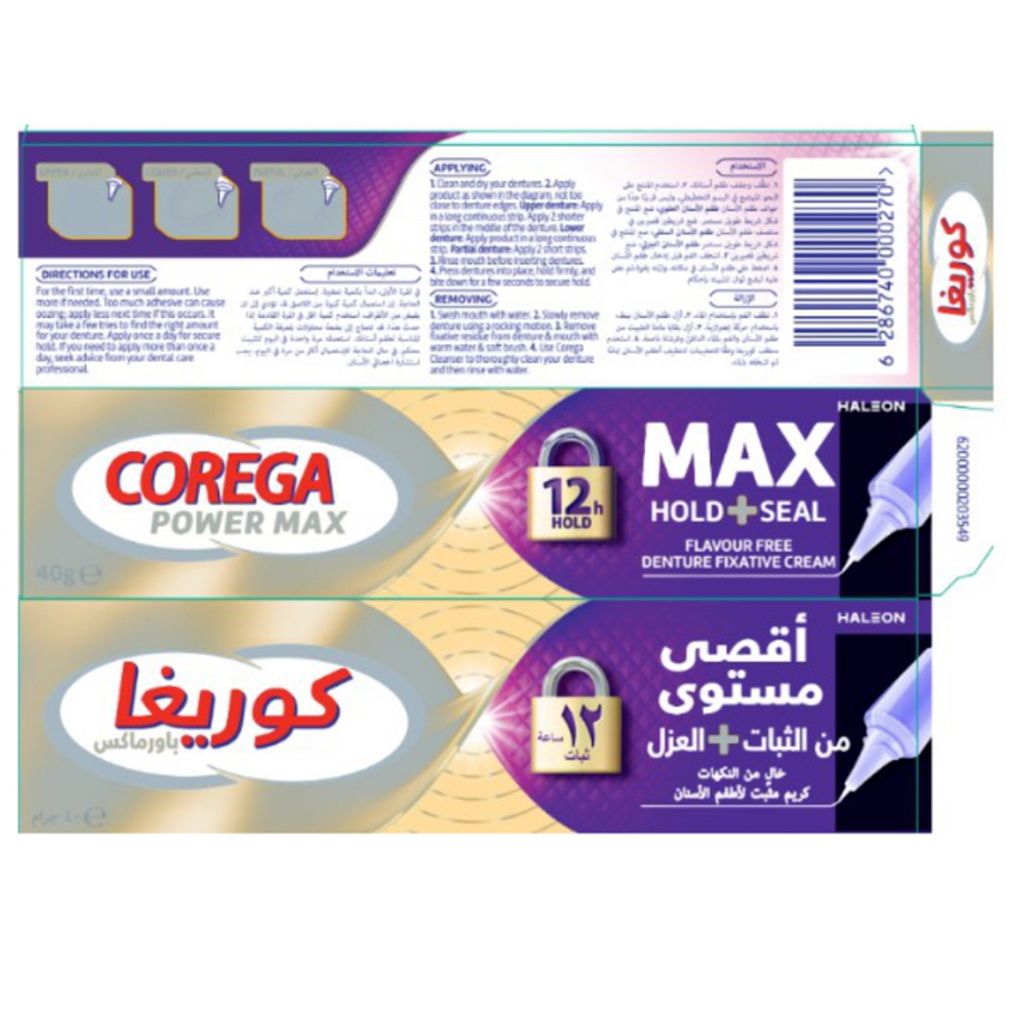 Corega Power Max Hold Seal 40Gm