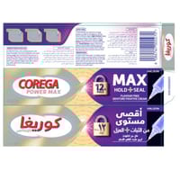 Corega Power Max Hold Seal 40Gm