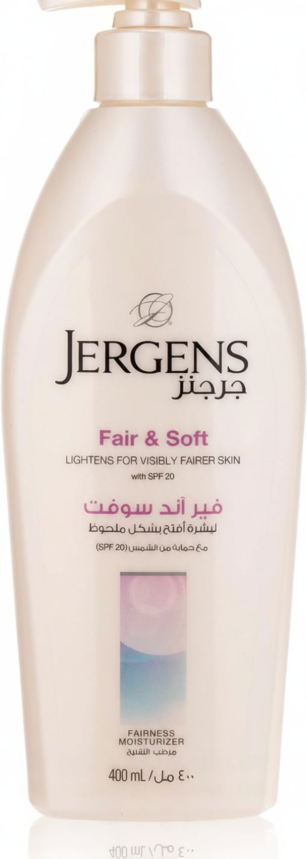 Jergens Fair And Soft 200ml