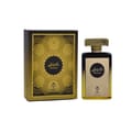 Kuwaiti Perfume 100 mL