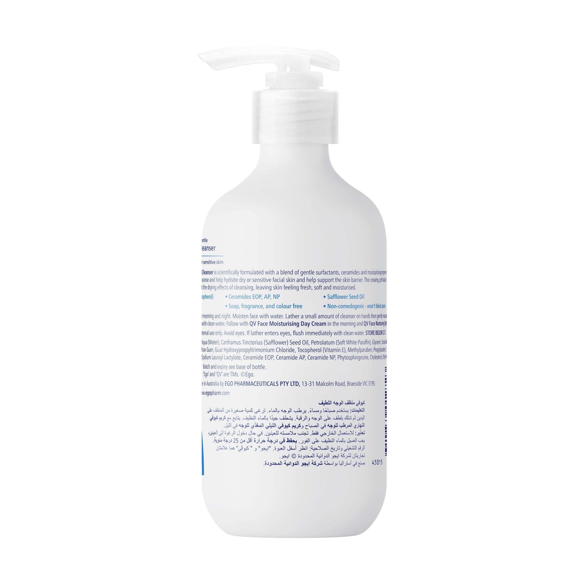 QV Face Gentle Cleanser 250 g