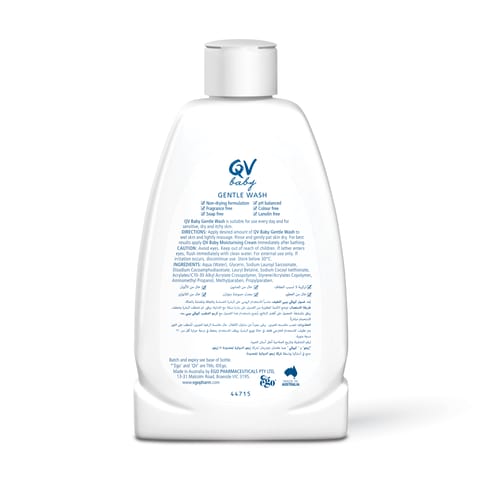 Johnson's 2 in1 Kids Shampoo & Conditioner 200 Ml