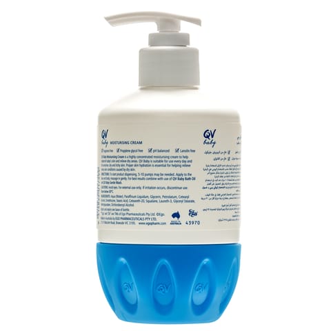 Hydra Bebe Body Lotion