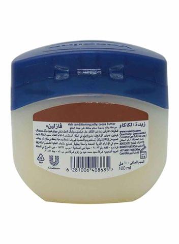 Jergens, Body Lotion, Deep Nourishment, Musk Odor - 200 Ml