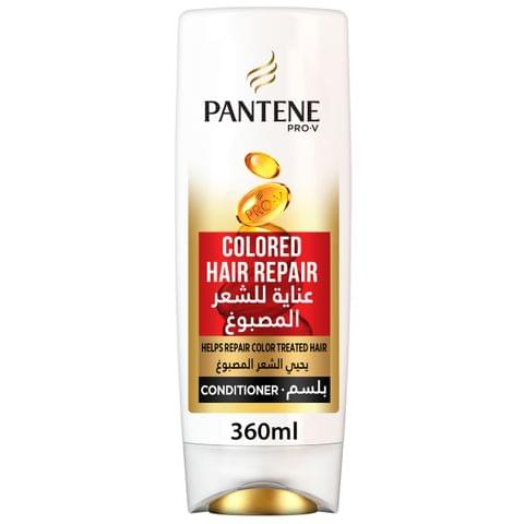 Strengthening Conditioner Avocado,350ml