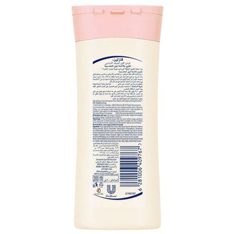 Face & Body Moisturizing Cream Jar - 453g
