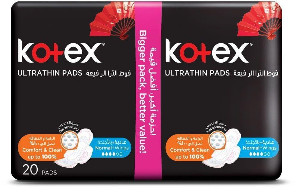 KOTEX Ultra Normal 20S Duo