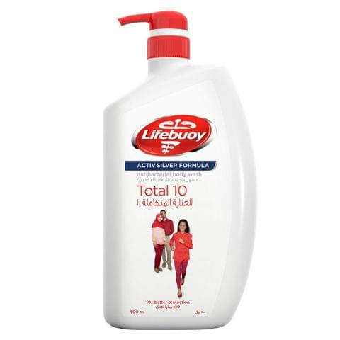 Byphasse Micellar Shower Gel Argan 1L