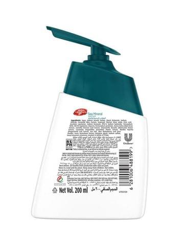 Hand Wash Active Fresh